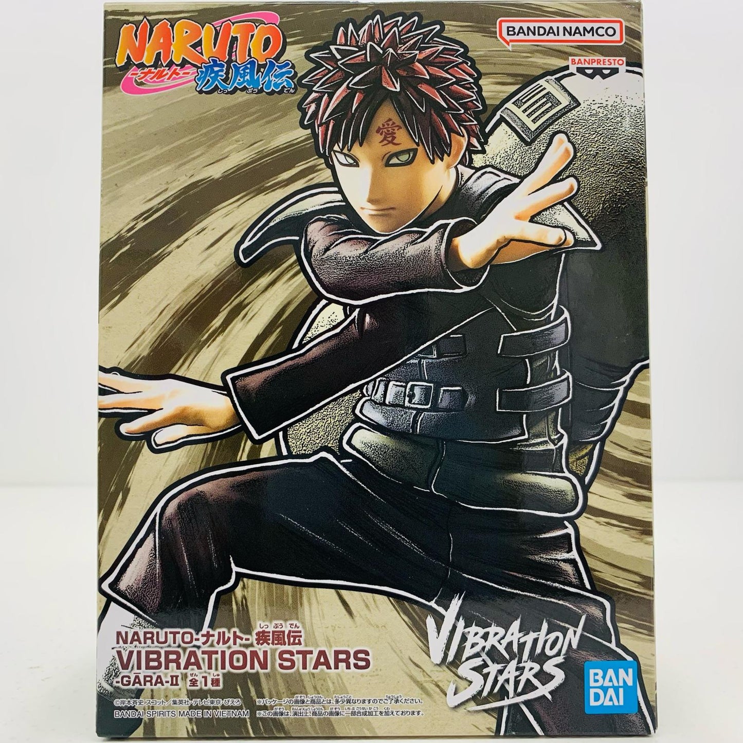 【中古】 我愛羅「NARUTO-ナルト-疾風伝」VIBRATIONSTARS-GARA-II【フィギュア】