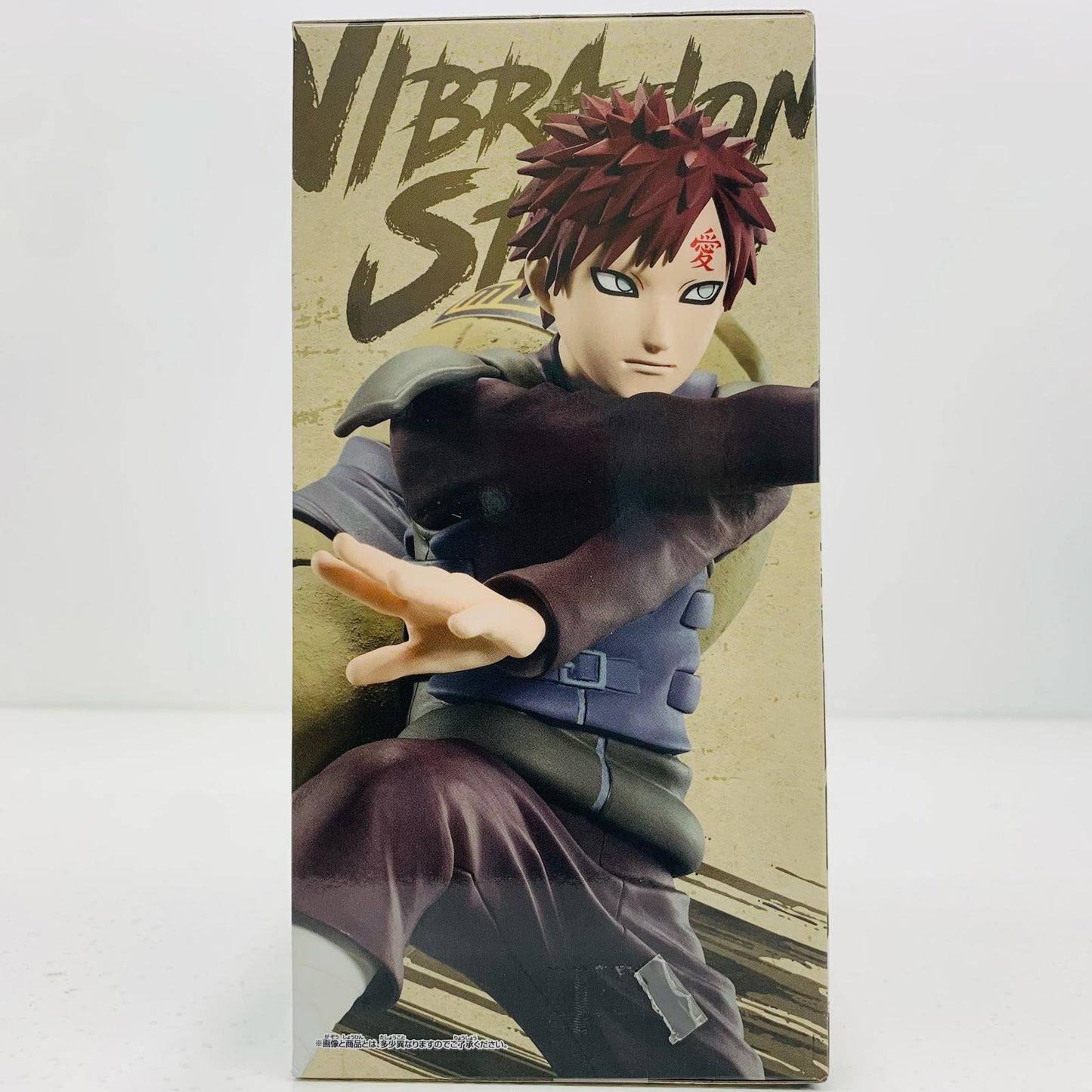 【中古】 我愛羅「NARUTO-ナルト-疾風伝」VIBRATIONSTARS-GARA-II【フィギュア】