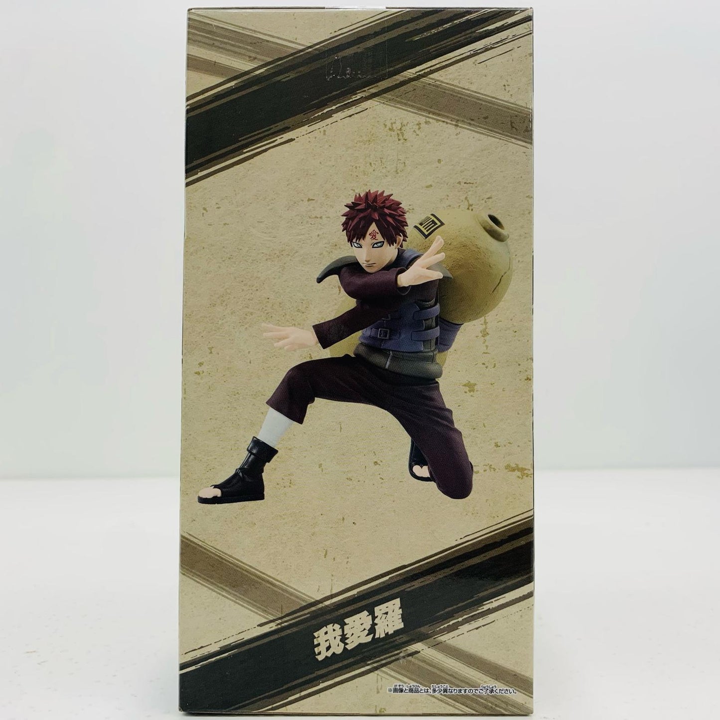 【中古】 我愛羅「NARUTO-ナルト-疾風伝」VIBRATIONSTARS-GARA-II【フィギュア】