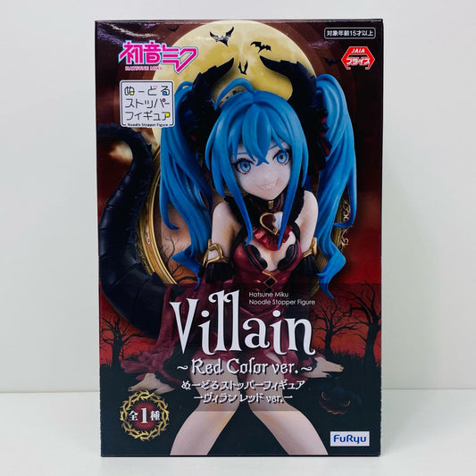 【中古】 初音ミク「VOCALOID」ぬーどるストッパーフィギュア-ヴィランレッドver.-【フィギュア】