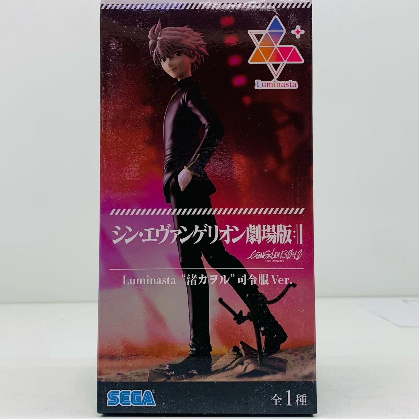 【中古】 渚カヲル「シン・エヴァンゲリオン劇場版」Luminasta“渚カヲル”司令服Ver.【フィギュア】【飾磨店】