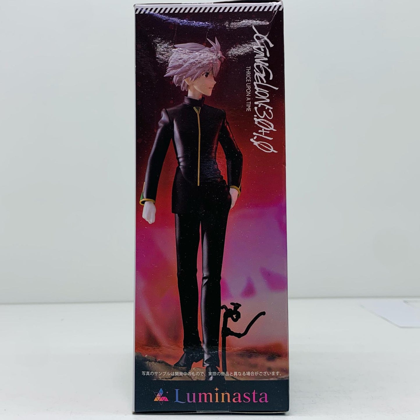 【中古】 渚カヲル「シン・エヴァンゲリオン劇場版」Luminasta“渚カヲル”司令服Ver.【フィギュア】【飾磨店】