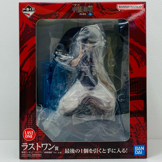 【中古】 ラストワン賞/脹相ラストワン“赫鱗躍動”ver.フィギュア「渋谷事変~弐~/一番くじ呪術廻戦」【フィギュア】