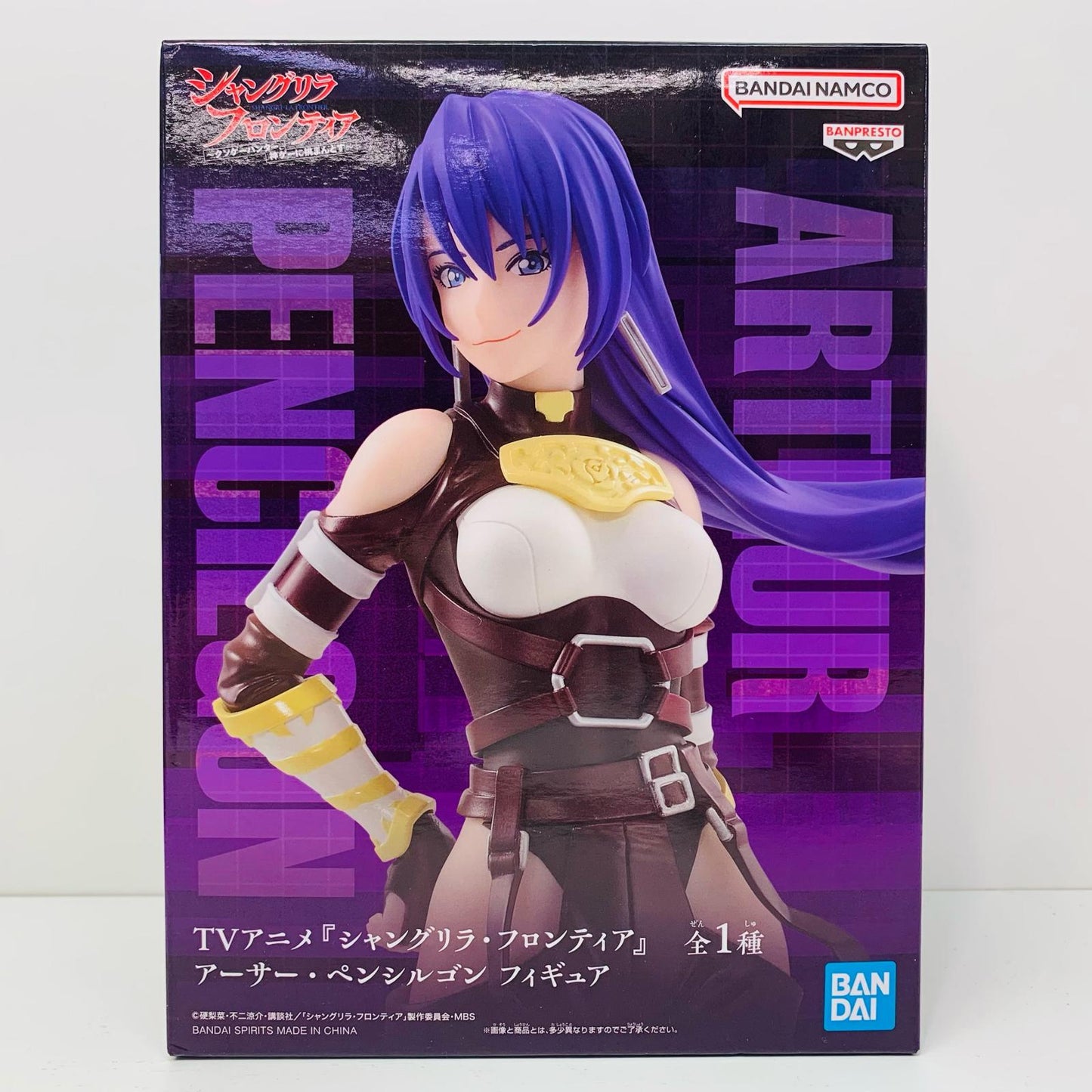 【中古】 アーサー・ペンシルゴン「シャングリラ・フロンティア」フィギュア【フィギュア】