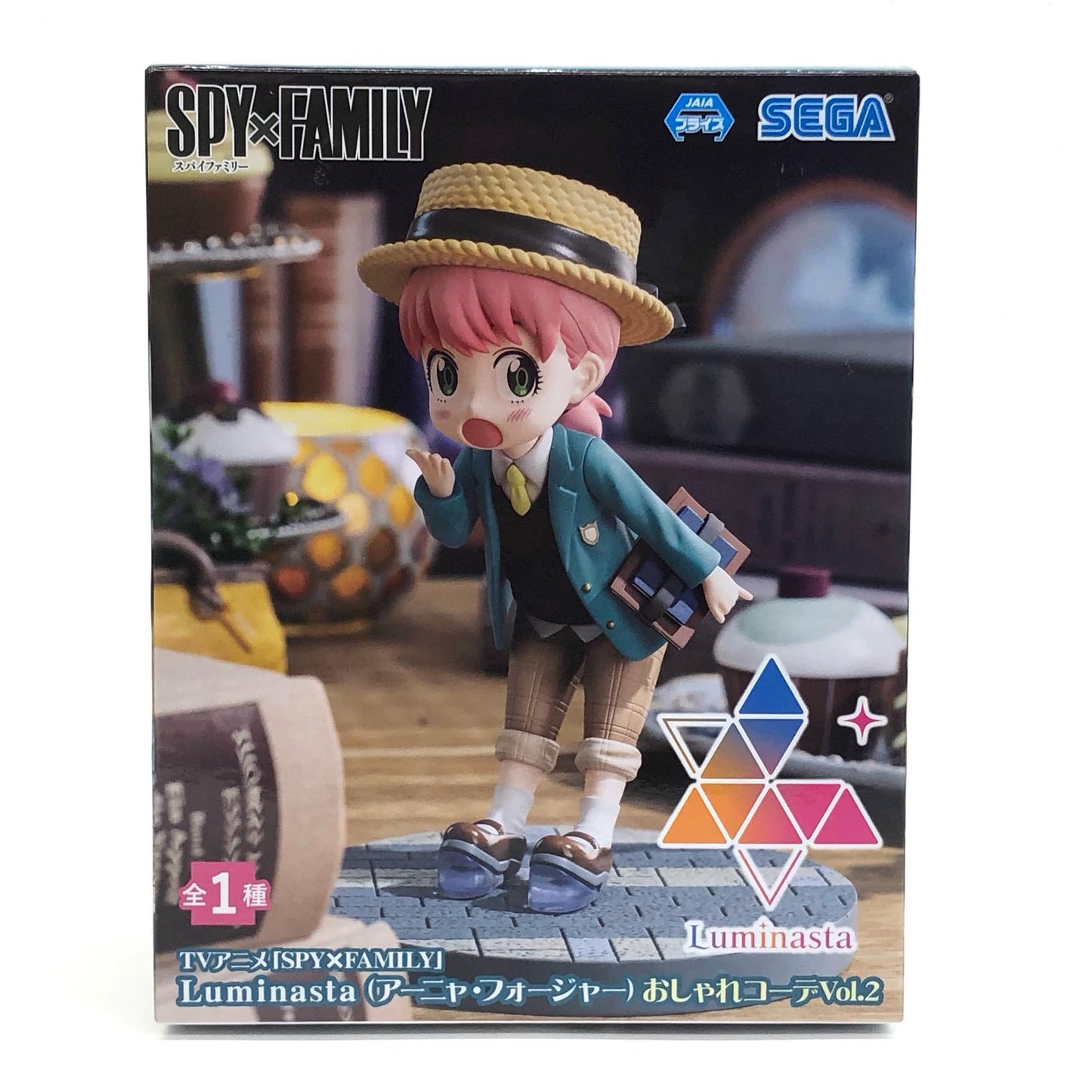 【中古】 アーニャ・フォージャー「SPY×FAMILY」Luminasta(アーニャ・フォージャー)おしゃれコーデVol.2【フィギュア】【飾磨店】