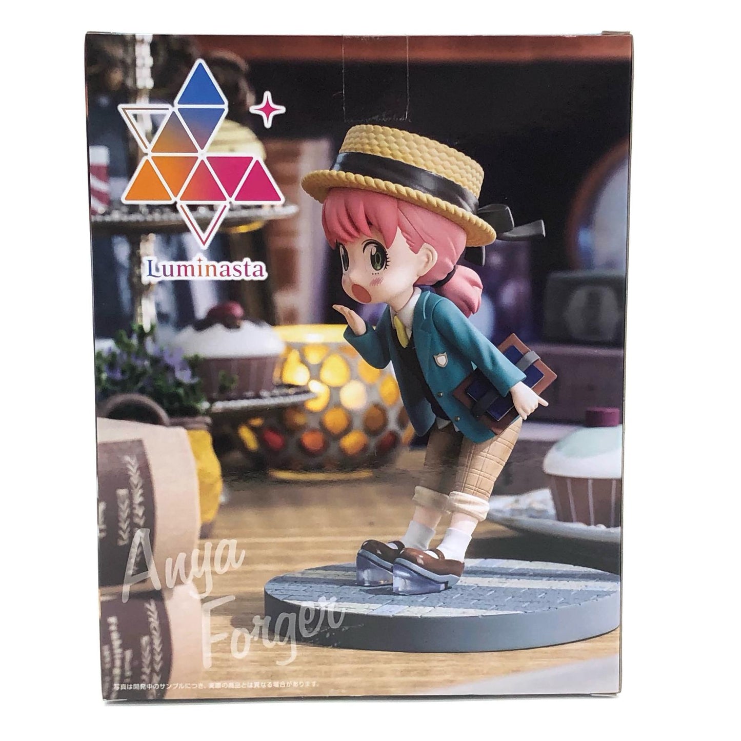 【中古】 アーニャ・フォージャー「SPY×FAMILY」Luminasta(アーニャ・フォージャー)おしゃれコーデVol.2【フィギュア】【飾磨店】