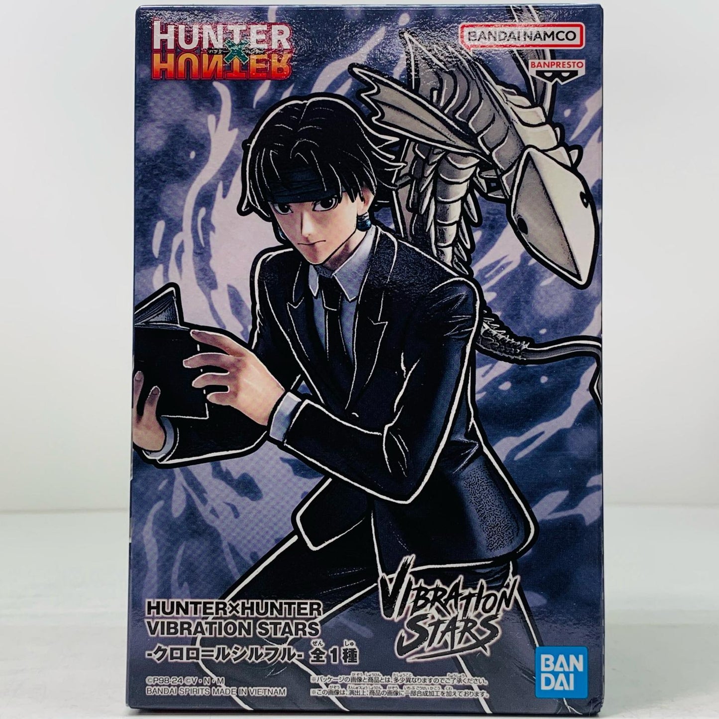 【中古】 クロロ=ルシルフル「HUNTER×HUNTER」VIBRATIONSTARS-クロロ=ルシルフル-【フィギュア】