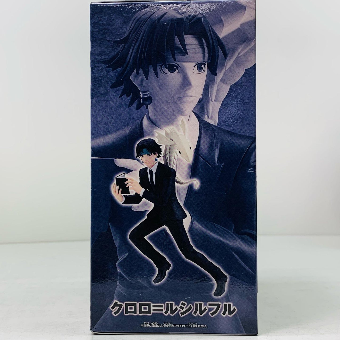 【中古】 クロロ=ルシルフル「HUNTER×HUNTER」VIBRATIONSTARS-クロロ=ルシルフル-【フィギュア】