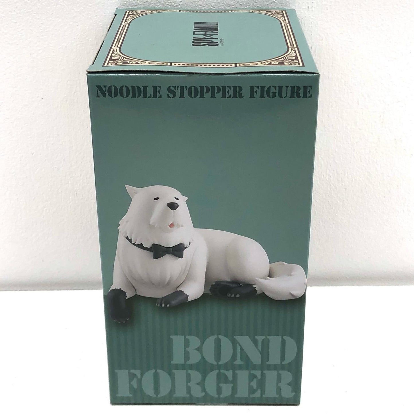 【中古】 ボンド・フォージャー「SPY×FAMILY」ぬーどるストッパーフィギュア-ボンド・フォージャー-【フィギュア】【飾磨店】