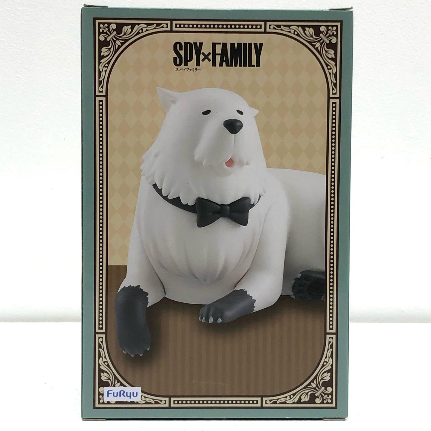 【中古】 ボンド・フォージャー「SPY×FAMILY」ぬーどるストッパーフィギュア-ボンド・フォージャー-【フィギュア】【飾磨店】