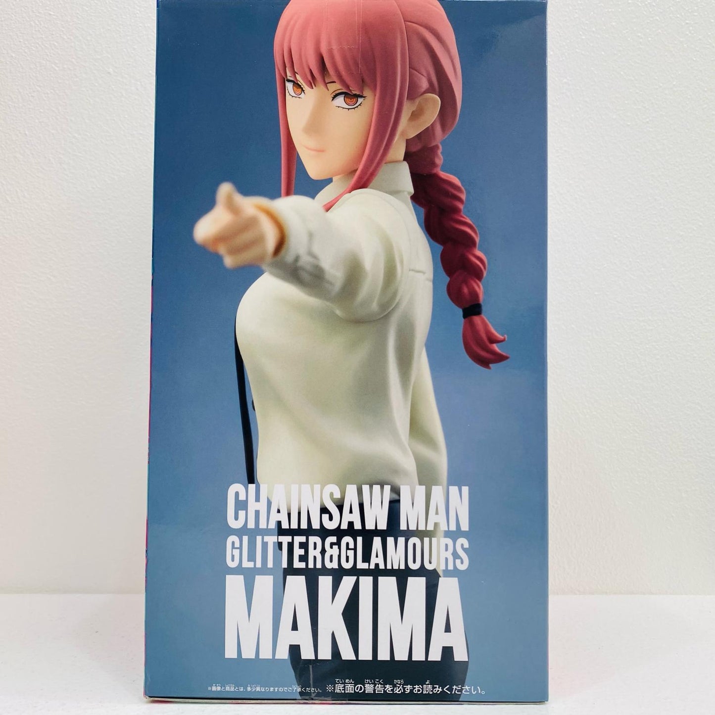 【中古】 マキマ「チェンソーマン」GLITTER&GLAMOURS-MAKIMA-【フィギュア】