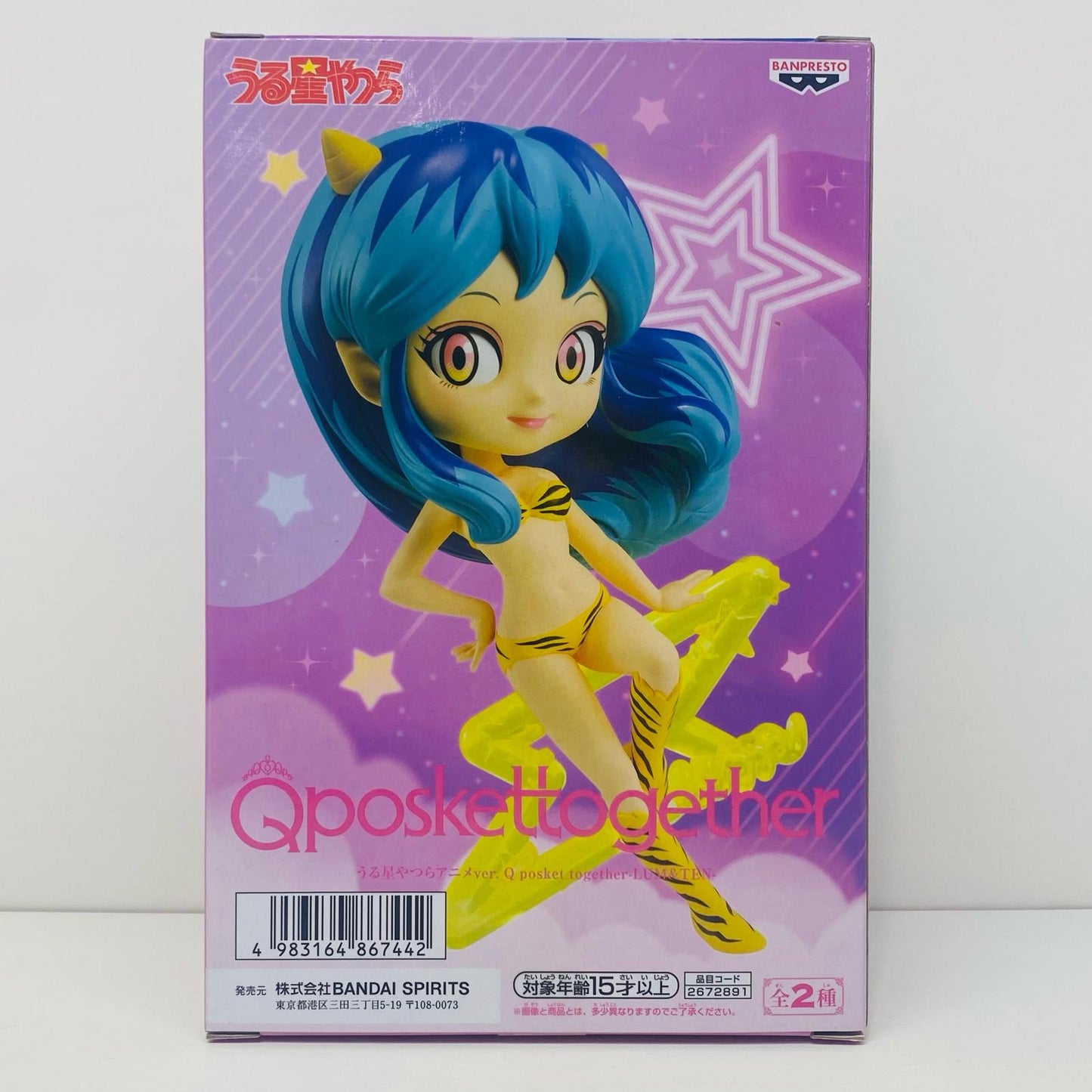 【中古】 ラム「うる星やつら」アニメver.Qposkettogether-LUM&TEN-【フィギュア】