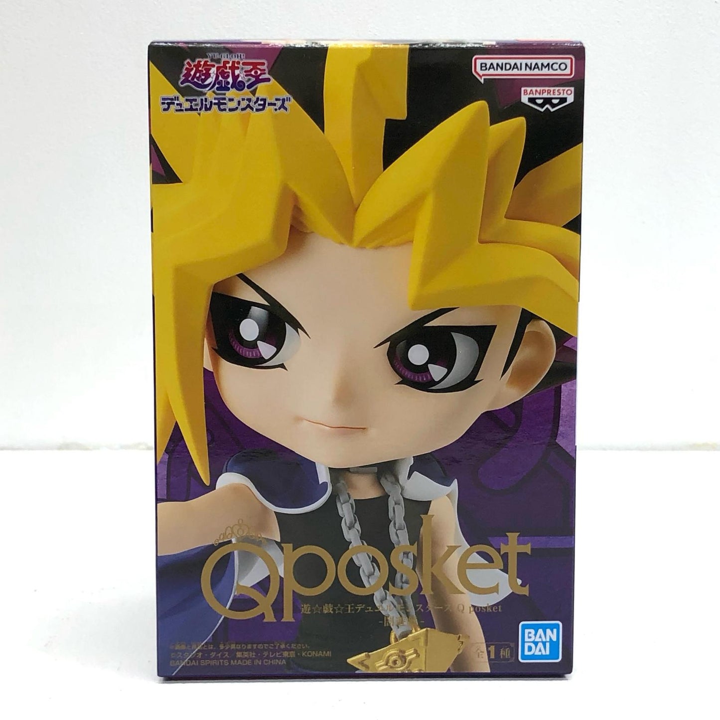 【中古】 闇遊戯「遊☆戯☆王デュエルモンスターズ」Qposket-闇遊戯-【フィギュア】【飾磨店】