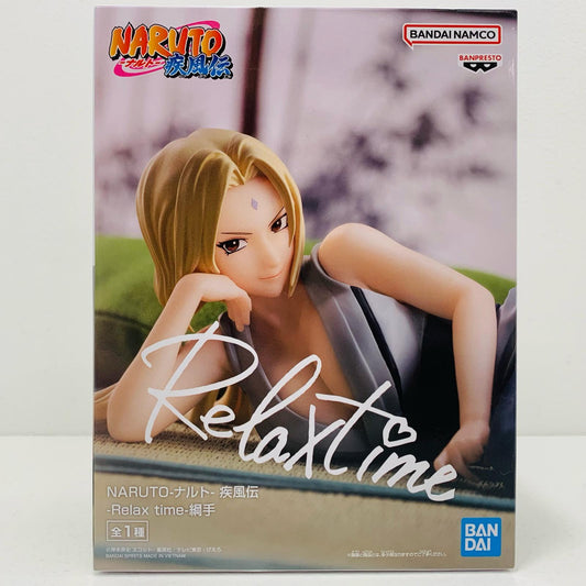 【中古】 綱手「NARUTO-ナルト-疾風伝」-Relaxtime-綱手【フィギュア】