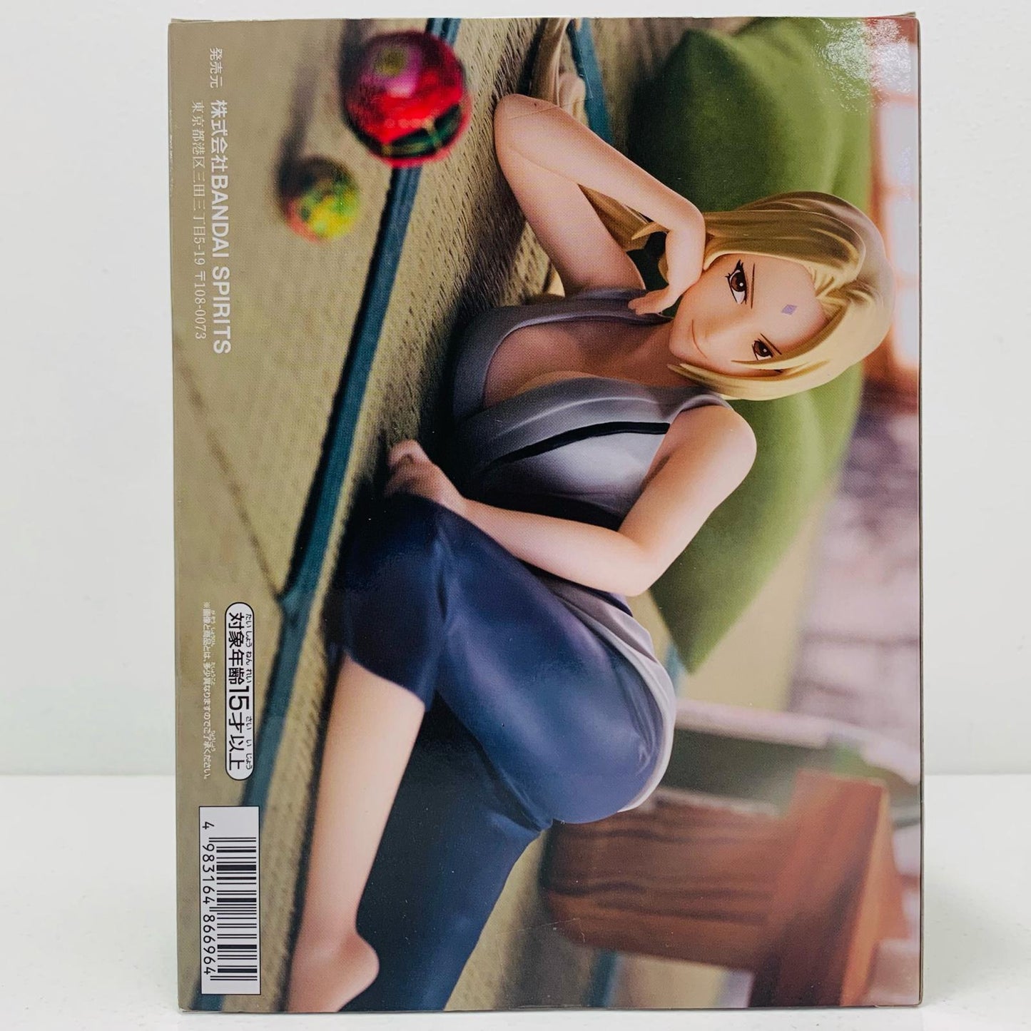 【中古】 綱手「NARUTO-ナルト-疾風伝」-Relaxtime-綱手【フィギュア】
