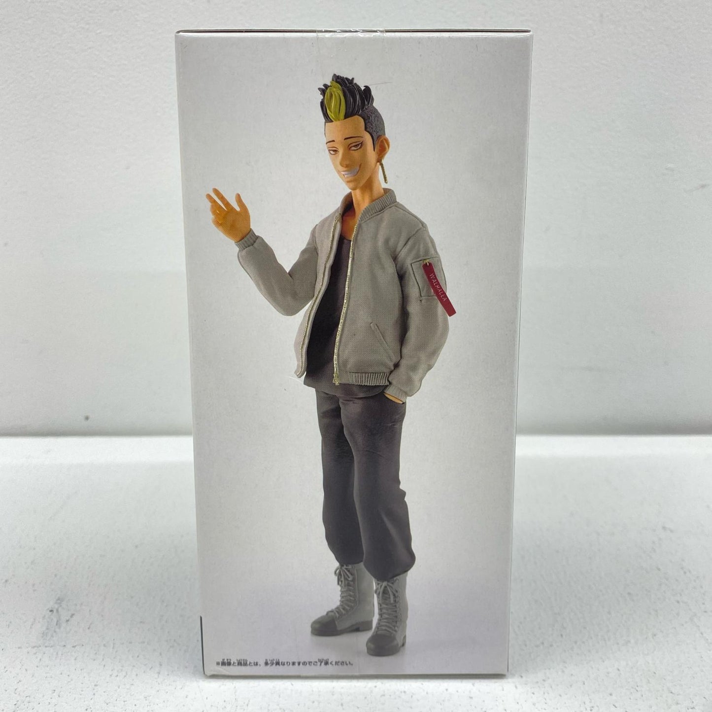 フィギュア 半間修二「東京リベンジャーズ」フィギュアvol.2 半間修二 2657204【フィギュア】