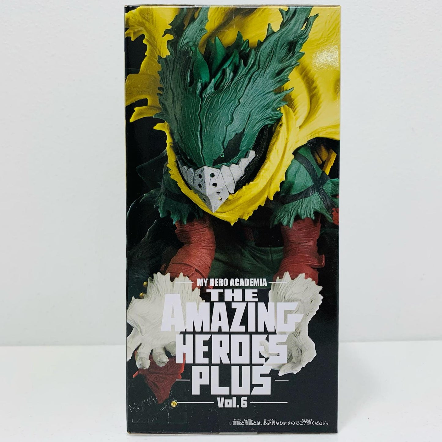 【中古】 緑谷出久「僕のヒーローアカデミア」THEAMAZINGHEROES-PLUS-vol.6【フィギュア】