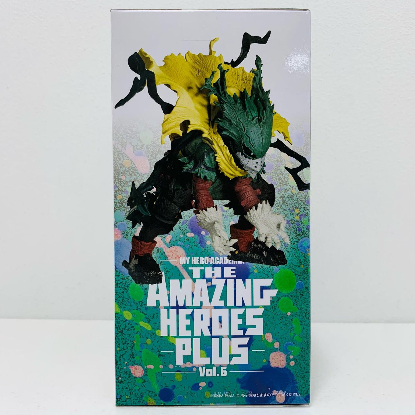 【中古】 緑谷出久「僕のヒーローアカデミア」THEAMAZINGHEROES-PLUS-vol.6【フィギュア】