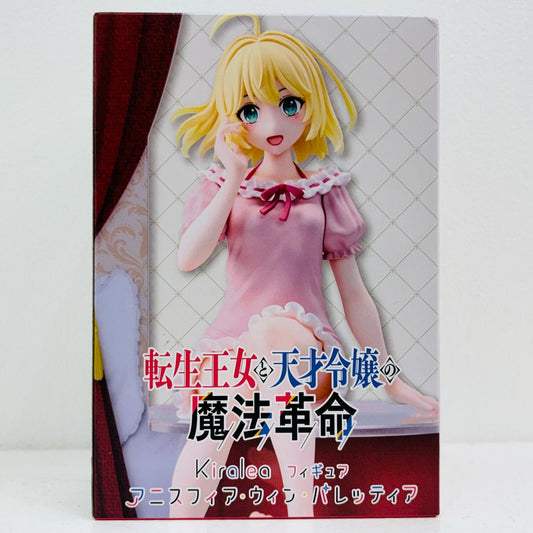 【中古】 アニスフィア「転生王女と天才令嬢の魔法革命」Kiraleaフィギュアアニスフィア・ウィン・パレッティア【フィギュア】【飾磨店】