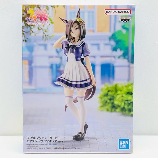 【中古】 ウマ娘プリティーダービー フィギュア エアグルーヴ 2662677【フィギュア】【加古川物流】