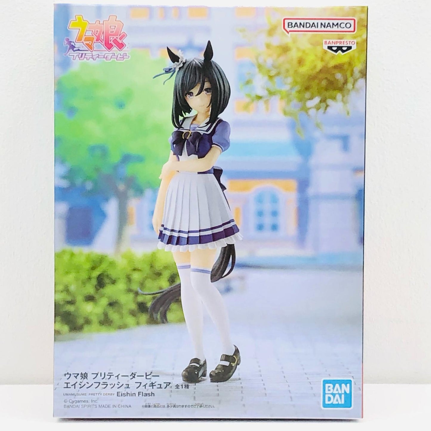【中古】 ウマ娘プリティーダービー フィギュア エイシンフラッシュ 2675534【フィギュア】【加古川物流】