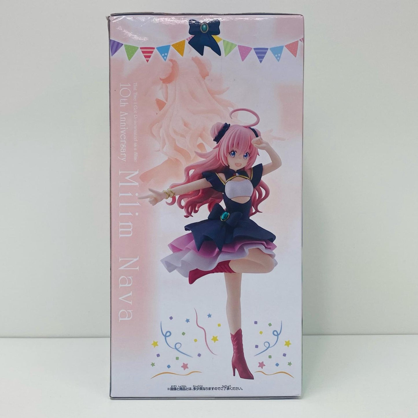 【中古】 ミリム・ナーヴァ「転生したらスライムだった件」10thAnniversaryミリム・ナーヴァ【フィギュア】