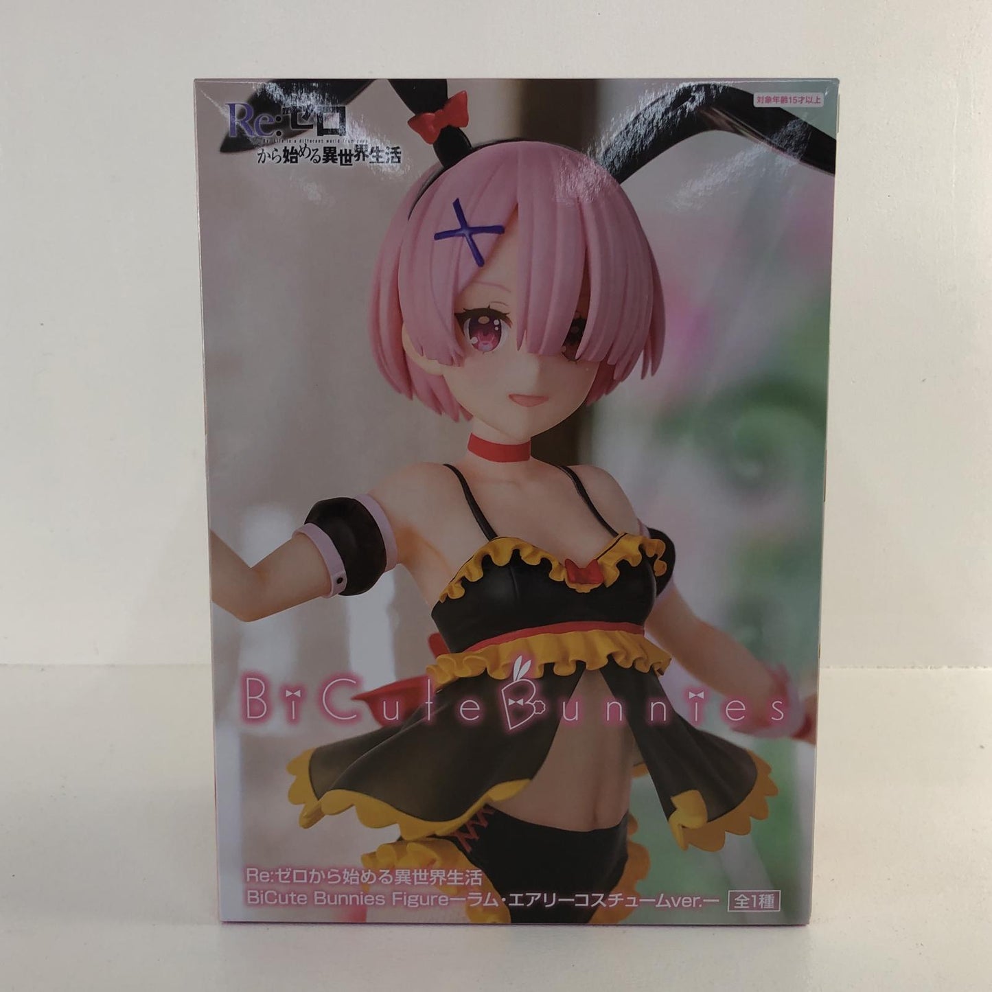 【中古】 ラム・エアリーコスチュームver.BiCuteBunniesFigure「Re:ゼロから始める異世界生活」【フィギュア】【加古川物流】