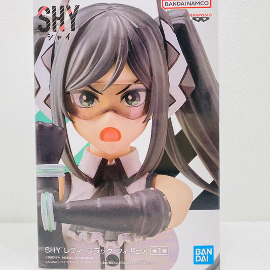 【中古】 レディ・ブラック「SHY」フィギュア【フィギュア】