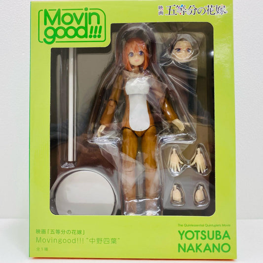 【中古】 中野四葉「映画五等分の花嫁」Movingood!!!“中野四葉”【フィギュア】