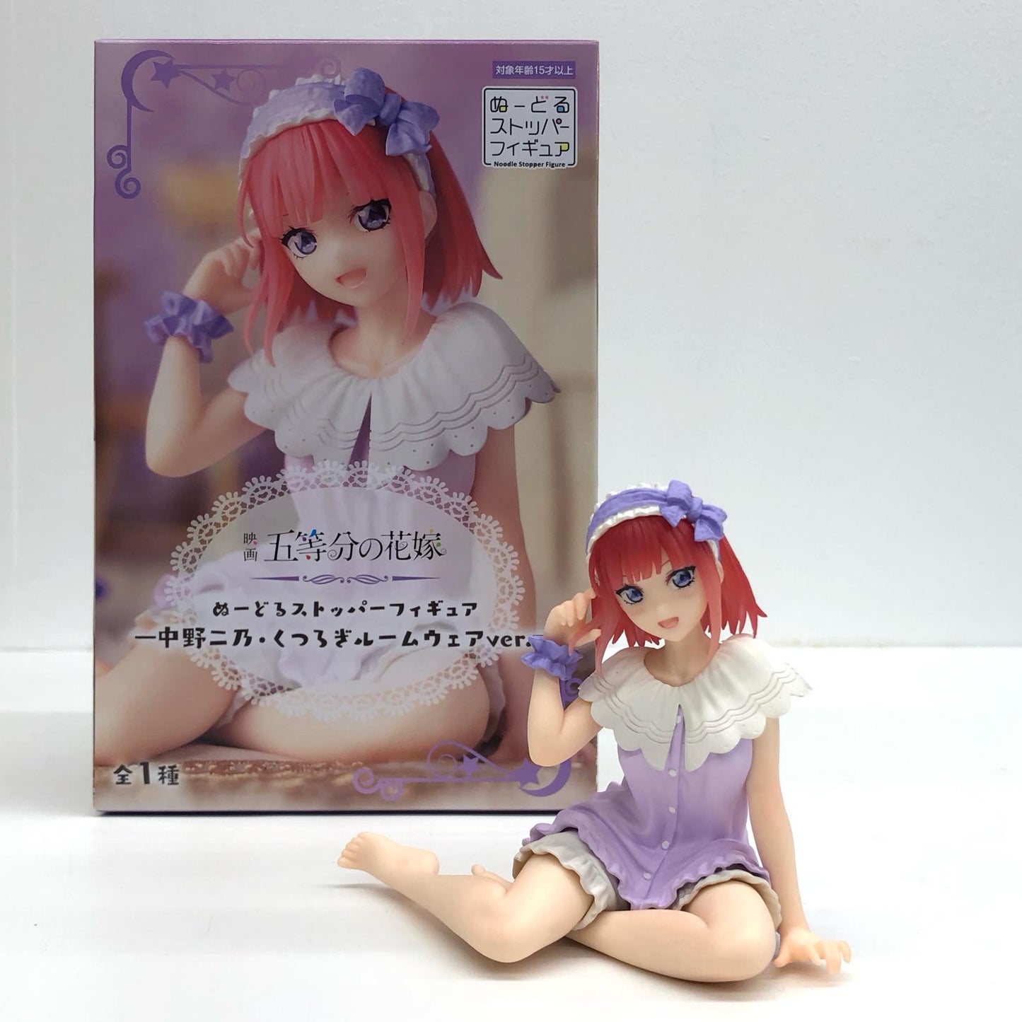 【中古】 中野二乃「映画五等分の花嫁」ぬーどるストッパーフィギュア-中野二乃・くつろぎルームウェアver.-【フィギュア】