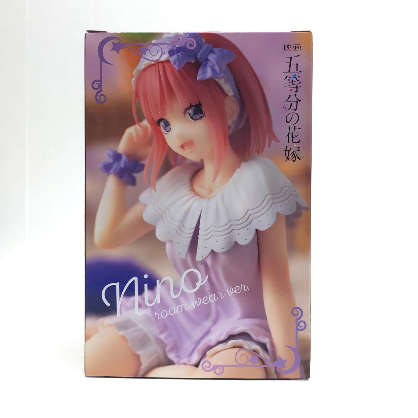 【中古】 中野二乃「映画五等分の花嫁」ぬーどるストッパーフィギュア-中野二乃・くつろぎルームウェアver.-【フィギュア】