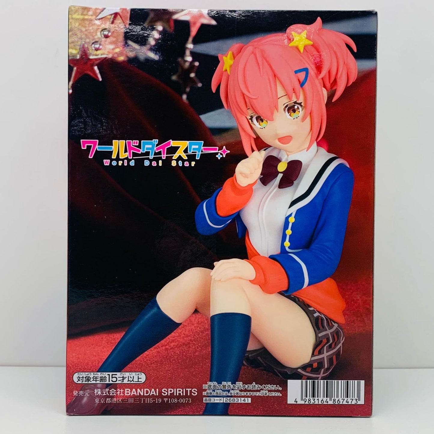 【中古】 鳳ここな「ワールドダイスター」フィギュア【フィギュア】