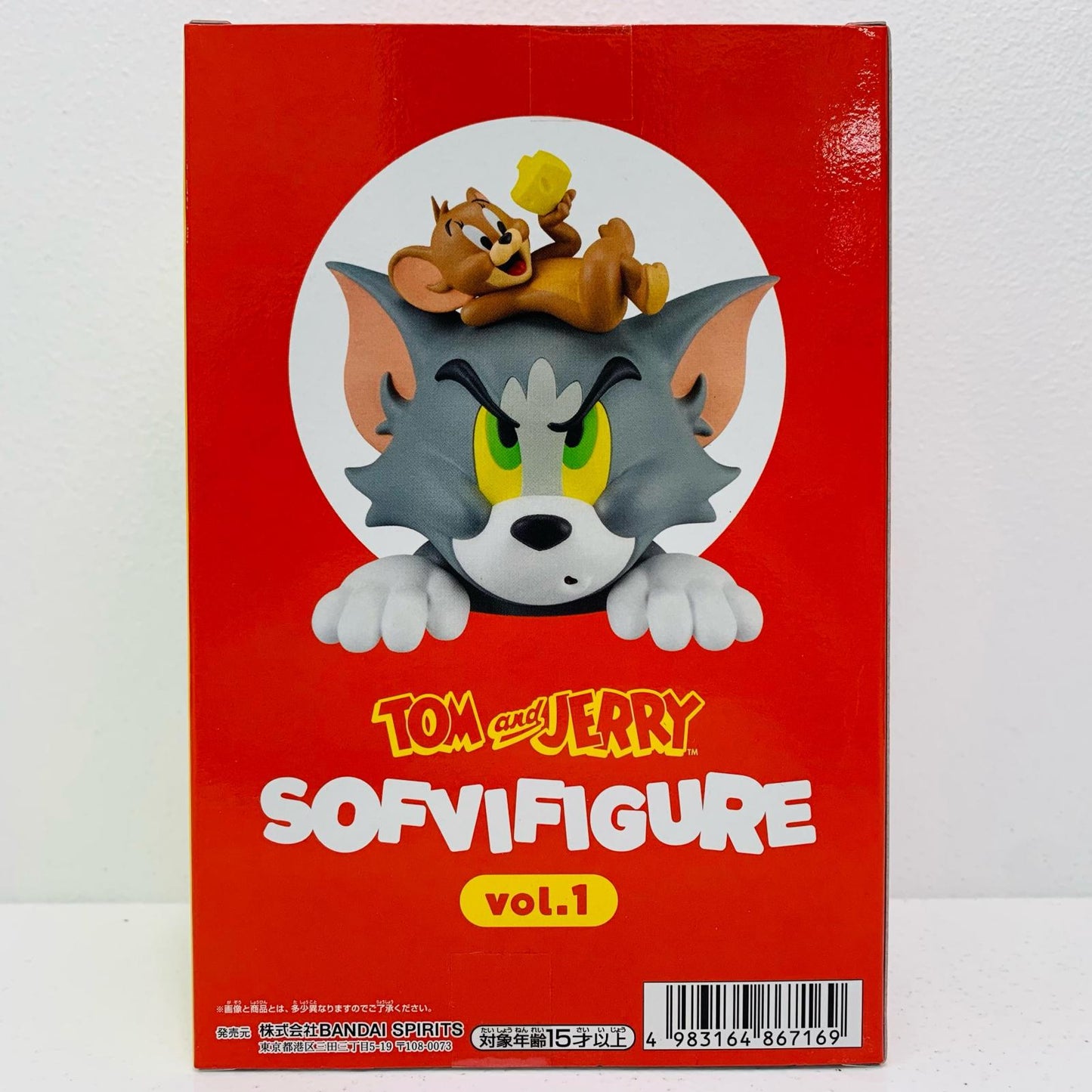【中古】 トム&ジェリー「トムとジェリー」ソフビフィギュアvol.1【フィギュア】