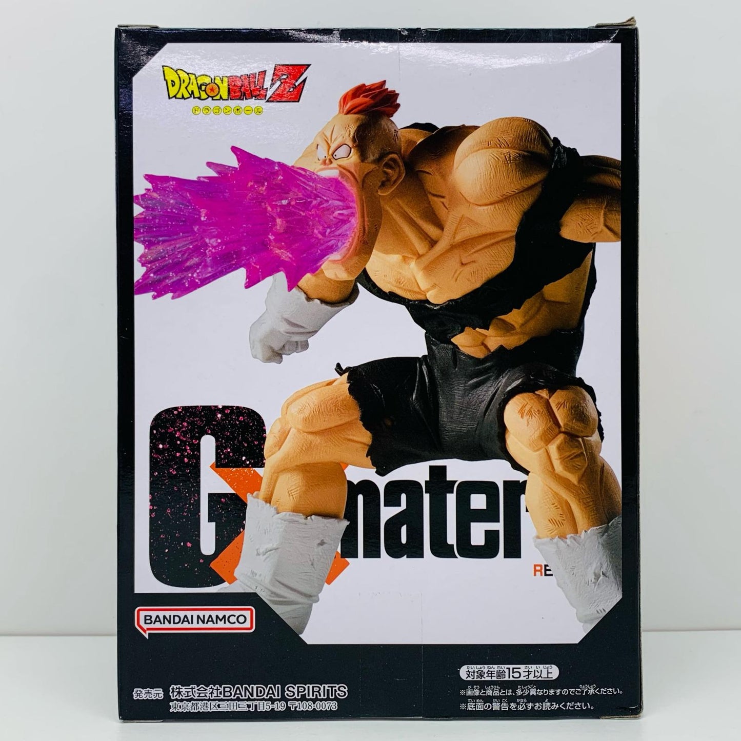 【中古】 リクーム「ドラゴンボールZ」G×materiaRECOOME【フィギュア】