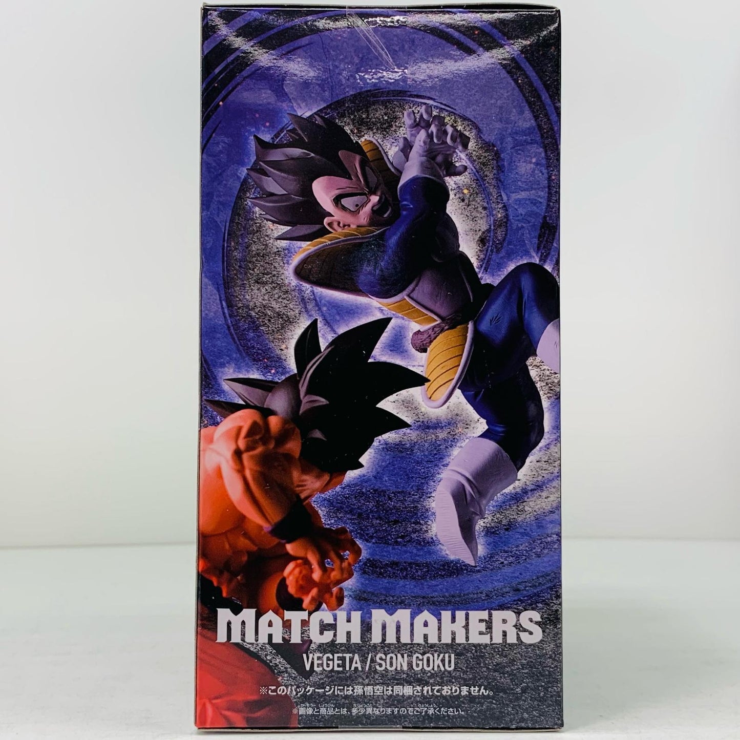 【中古】 ベジータ「ドラゴンボールZ」MATCHMAKERSベジータ(VS孫悟空)【フィギュア】