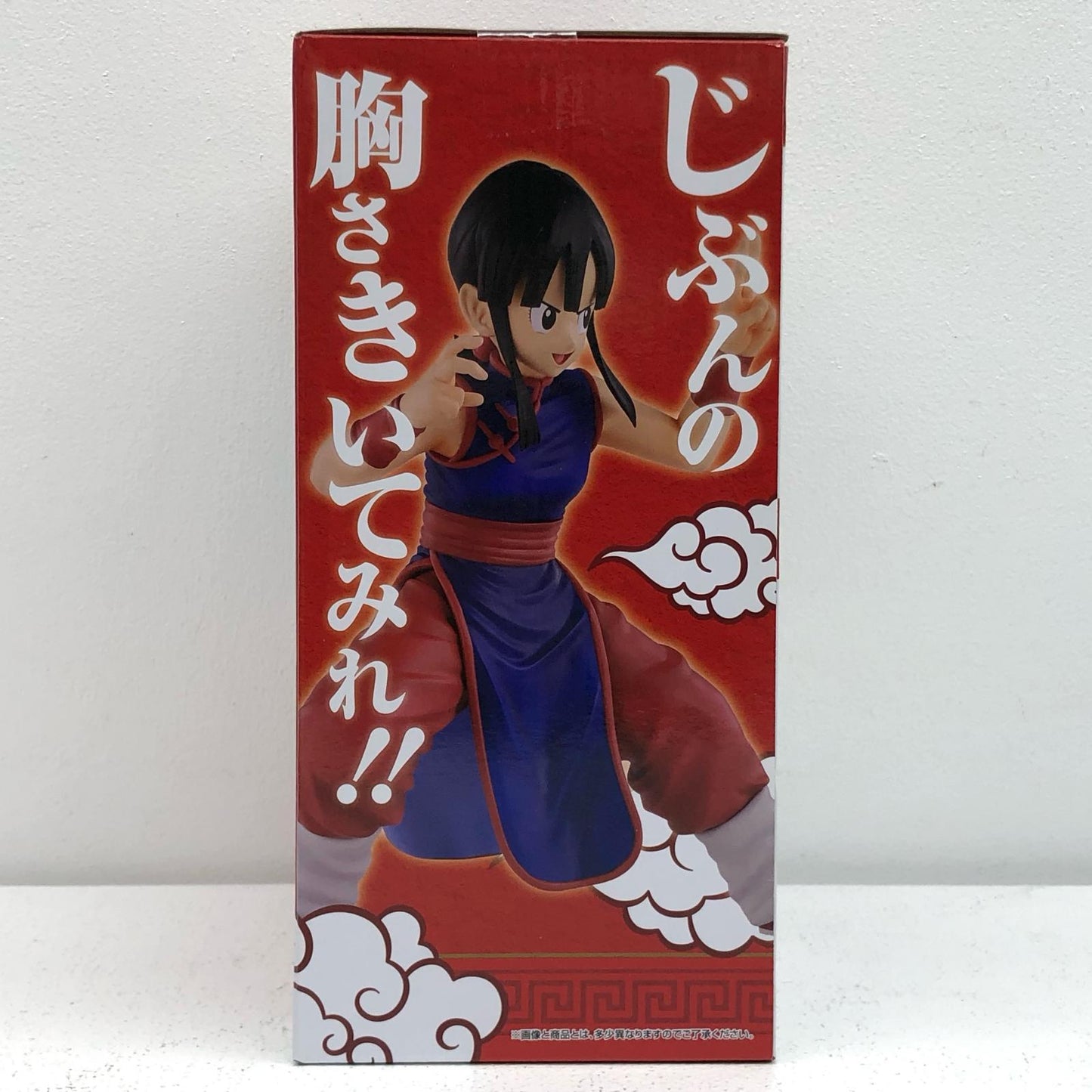 フィギュア B賞チチMASTERLISEフィギュア「激闘!!天下一武道会/一番くじドラゴンボールEX」 チチ 一番くじ 激闘!!天下一武道会 B賞 MASTERLISE【フィギュア】