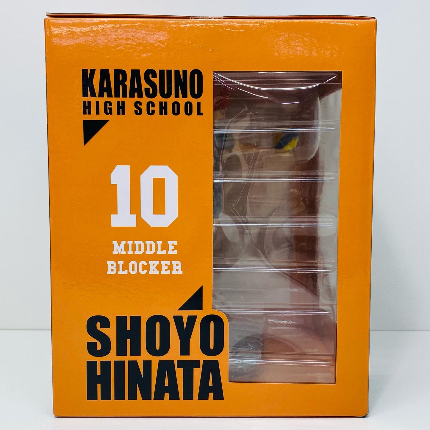 【中古】 日向翔陽「一番くじ劇場版ハイキュー!!ゴミ捨て場の決戦」A賞フィギュア【フィギュア】