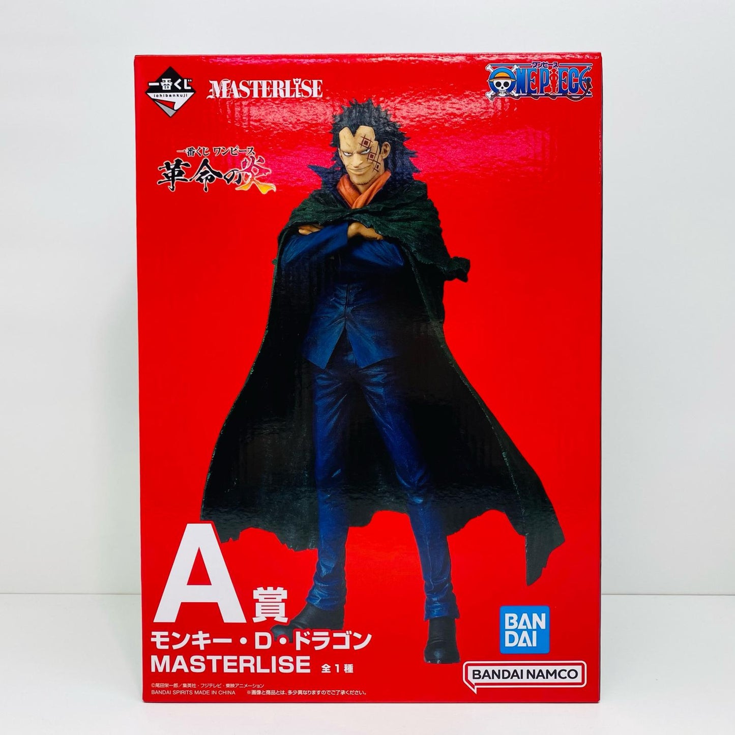 【中古】 A賞モンキー・D・ドラゴンMASTERLISEフィギュア「革命の炎/一番くじワンピース」【フィギュア】
