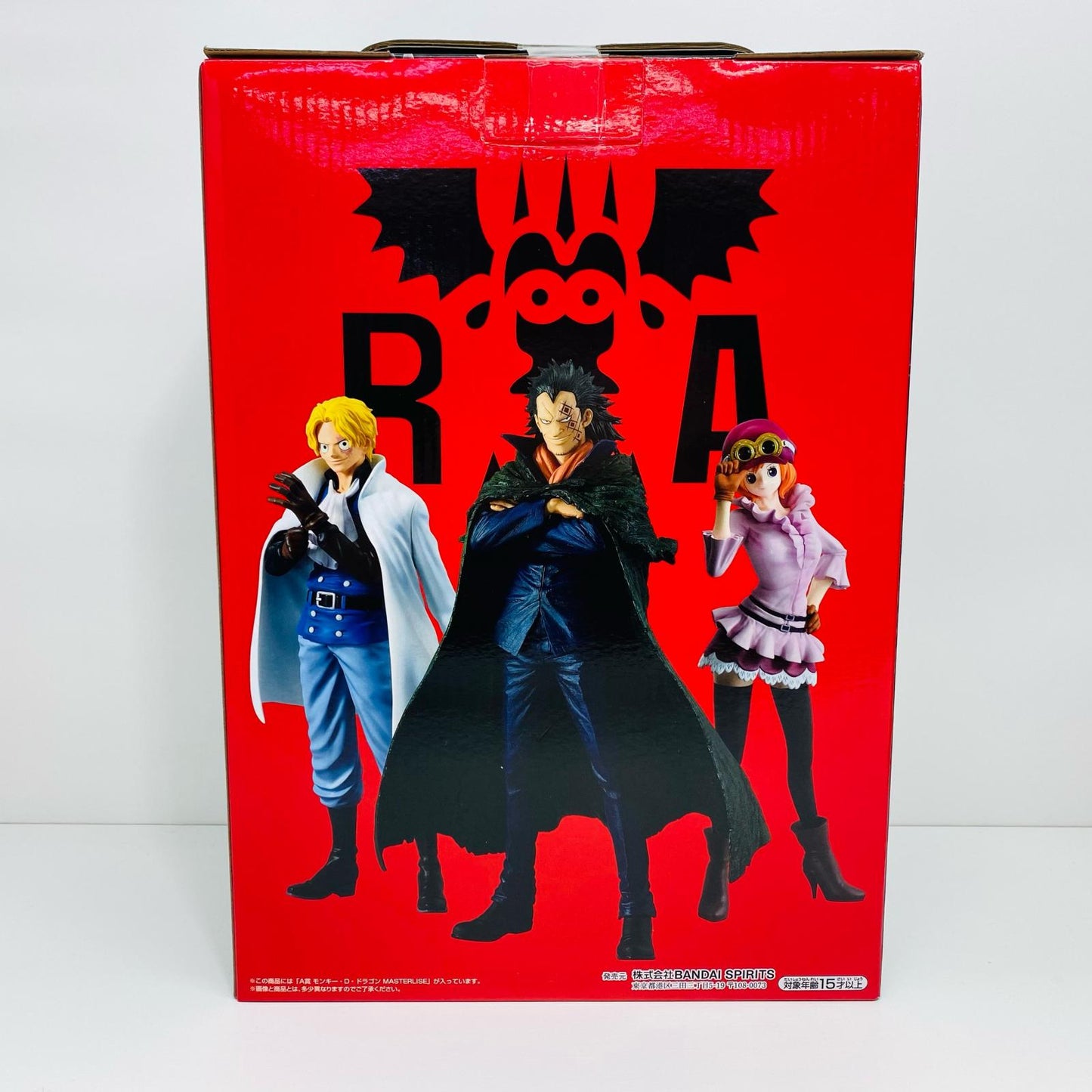 【中古】 A賞モンキー・D・ドラゴンMASTERLISEフィギュア「革命の炎/一番くじワンピース」【フィギュア】