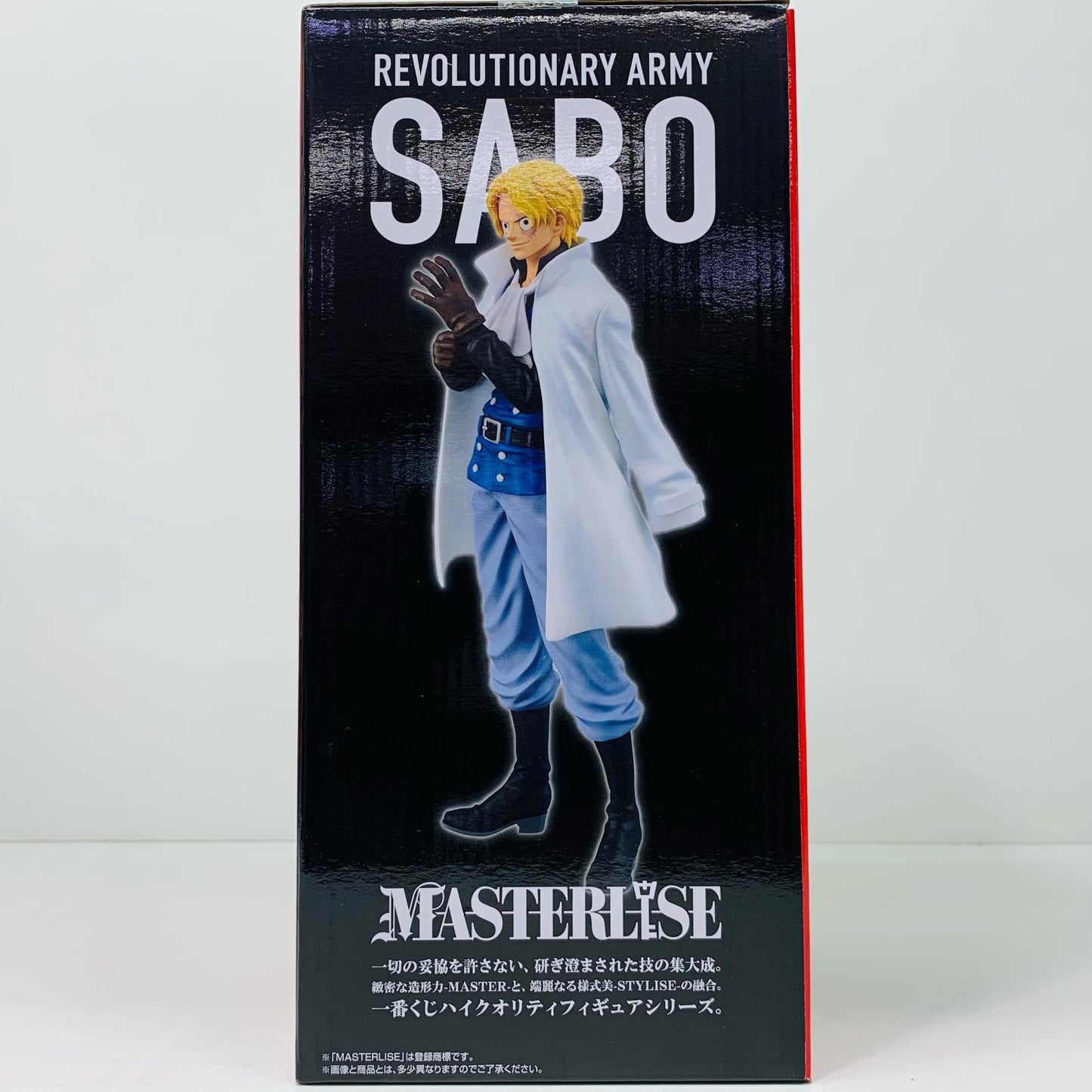 【中古】 B賞サボMASTERLISEフィギュア「革命の炎/一番くじワンピース」【フィギュア】