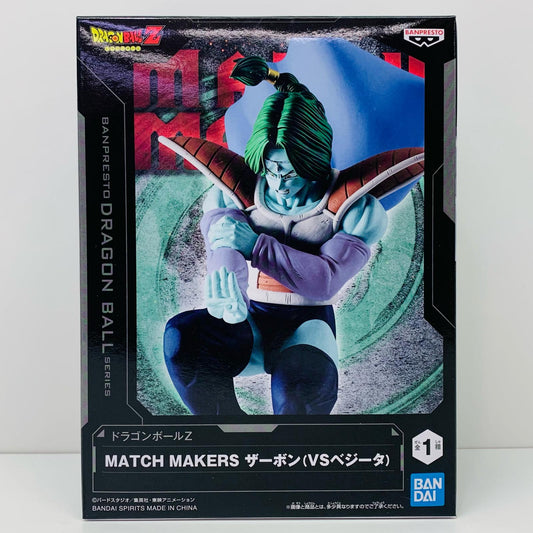 【中古】 ザーボン「ドラゴンボールZ」MATCHMAKERSザーボン(VSベジータ)【フィギュア】