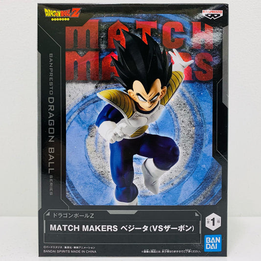【中古】 ベジータ「ドラゴンボールZ」MATCHMAKERSベジータ(VSザーボン)【フィギュア】