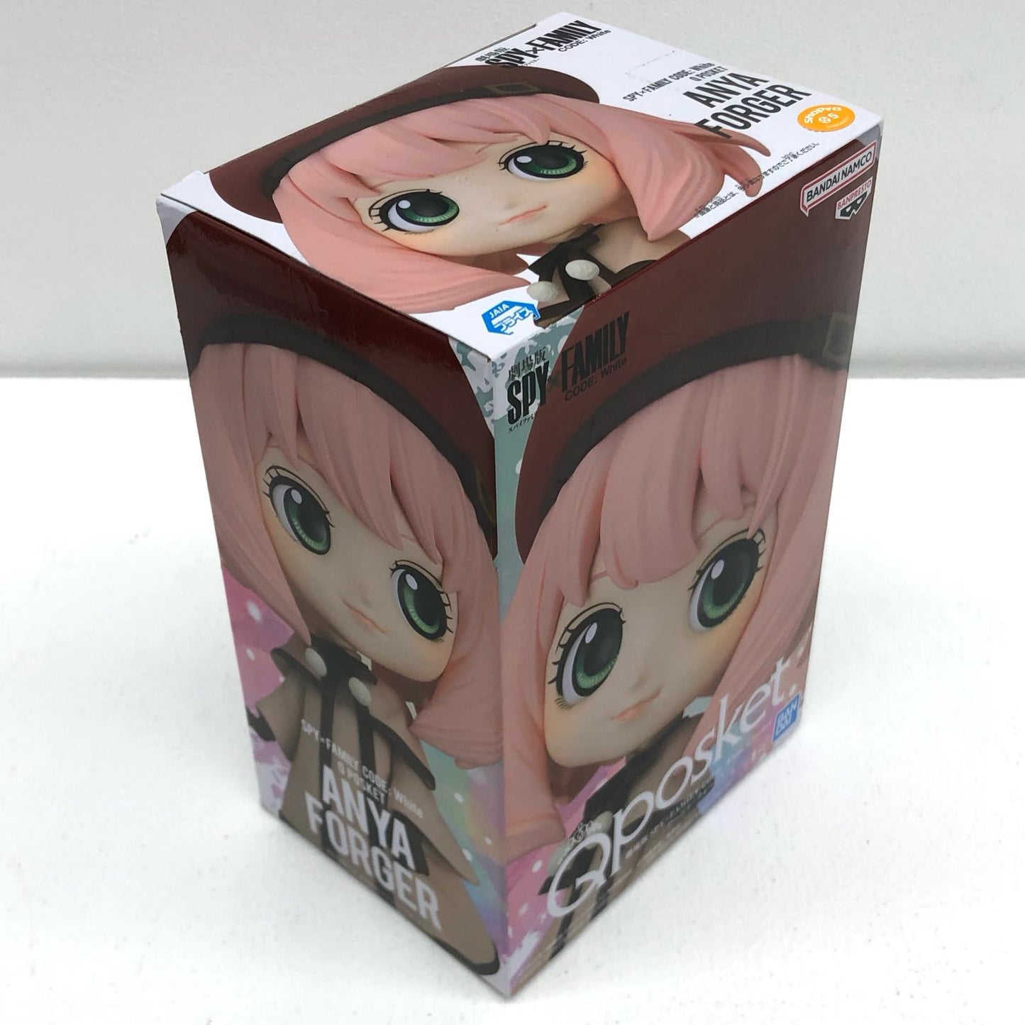 【中古】 アーニャ・フォージャー「劇場版SPY×FAMILYCODE:White」Qposket-アーニャ・フォージャー-【フィギュア】【飾磨店】
