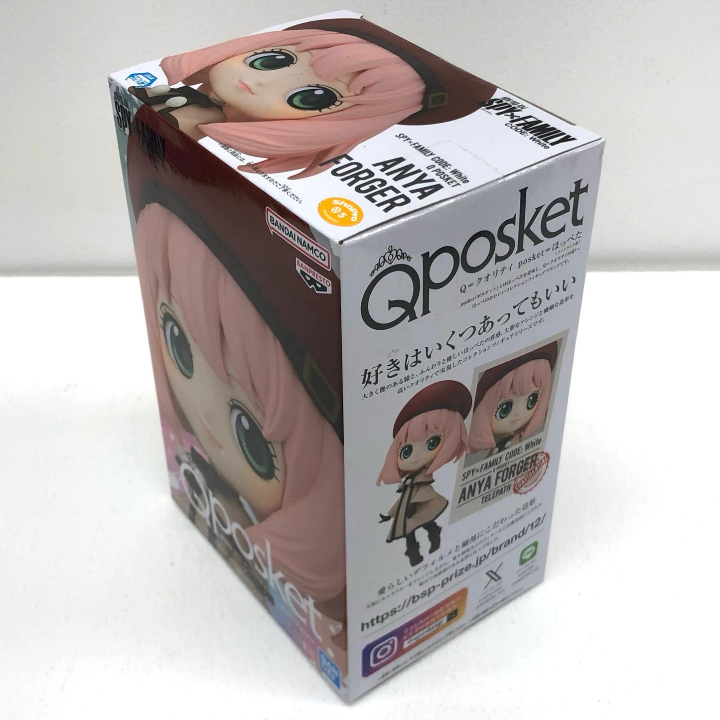 【中古】 アーニャ・フォージャー「劇場版SPY×FAMILYCODE:White」Qposket-アーニャ・フォージャー-【フィギュア】【飾磨店】