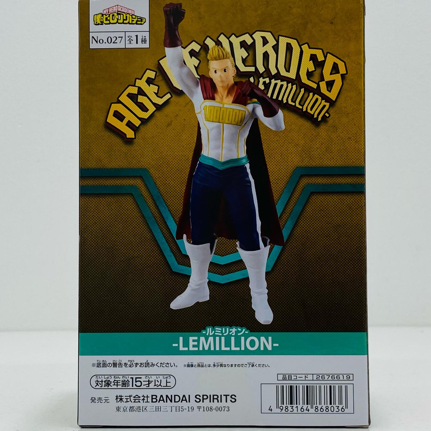 【中古】 通形ミリオ AGEOFHEROES-LEMILLION- 僕のヒーローアカデミア フィギュア 通形ミリオ AGE OF HEROES 2676619【フィギュア】【飾磨店】