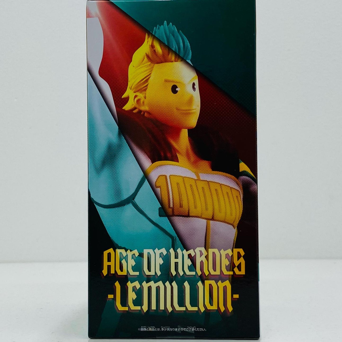 【中古】 通形ミリオ AGEOFHEROES-LEMILLION-【フィギュア】