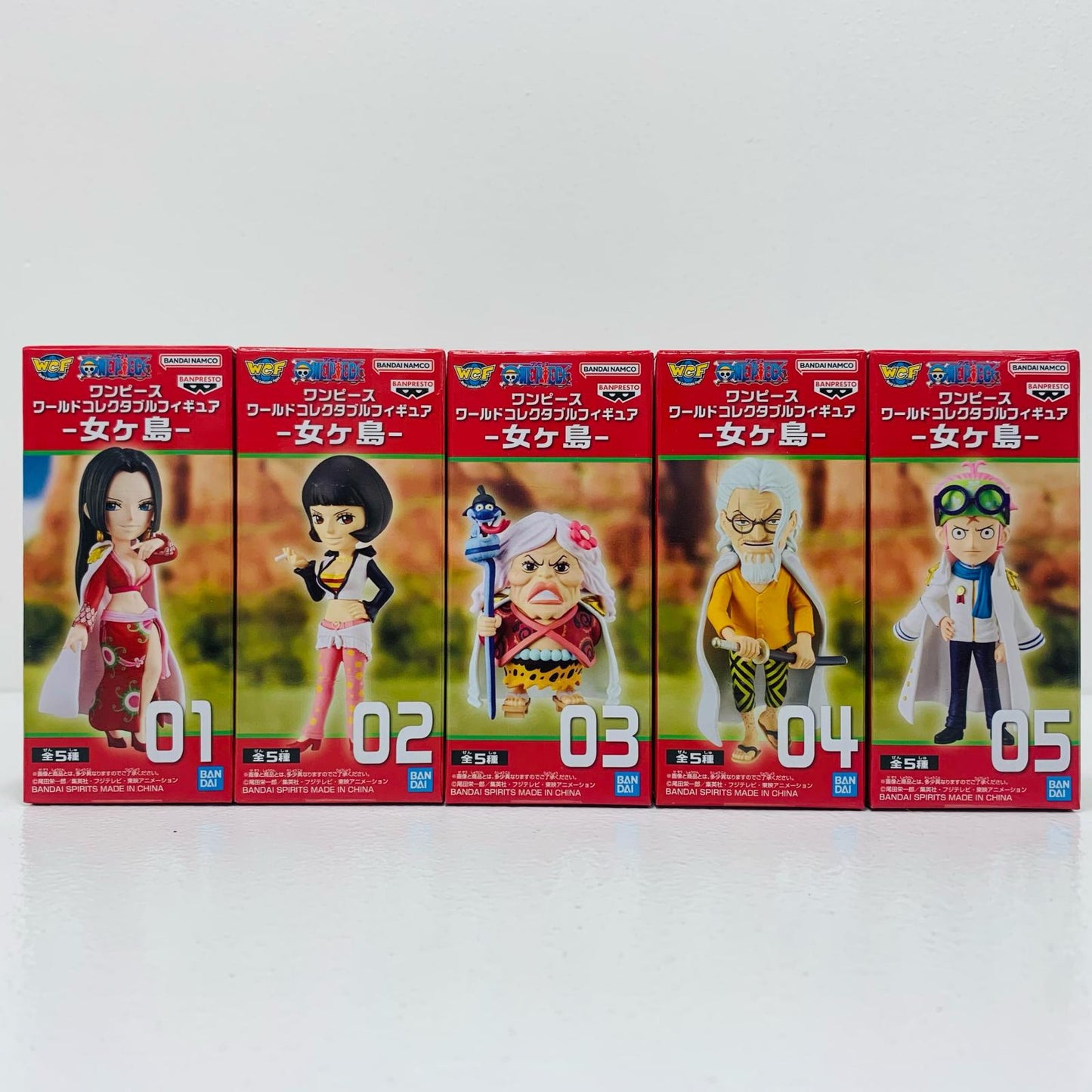 【中古】 全5種セット「ワンピース」WCF-女ヶ島-【フィギュア】【飾磨店】
