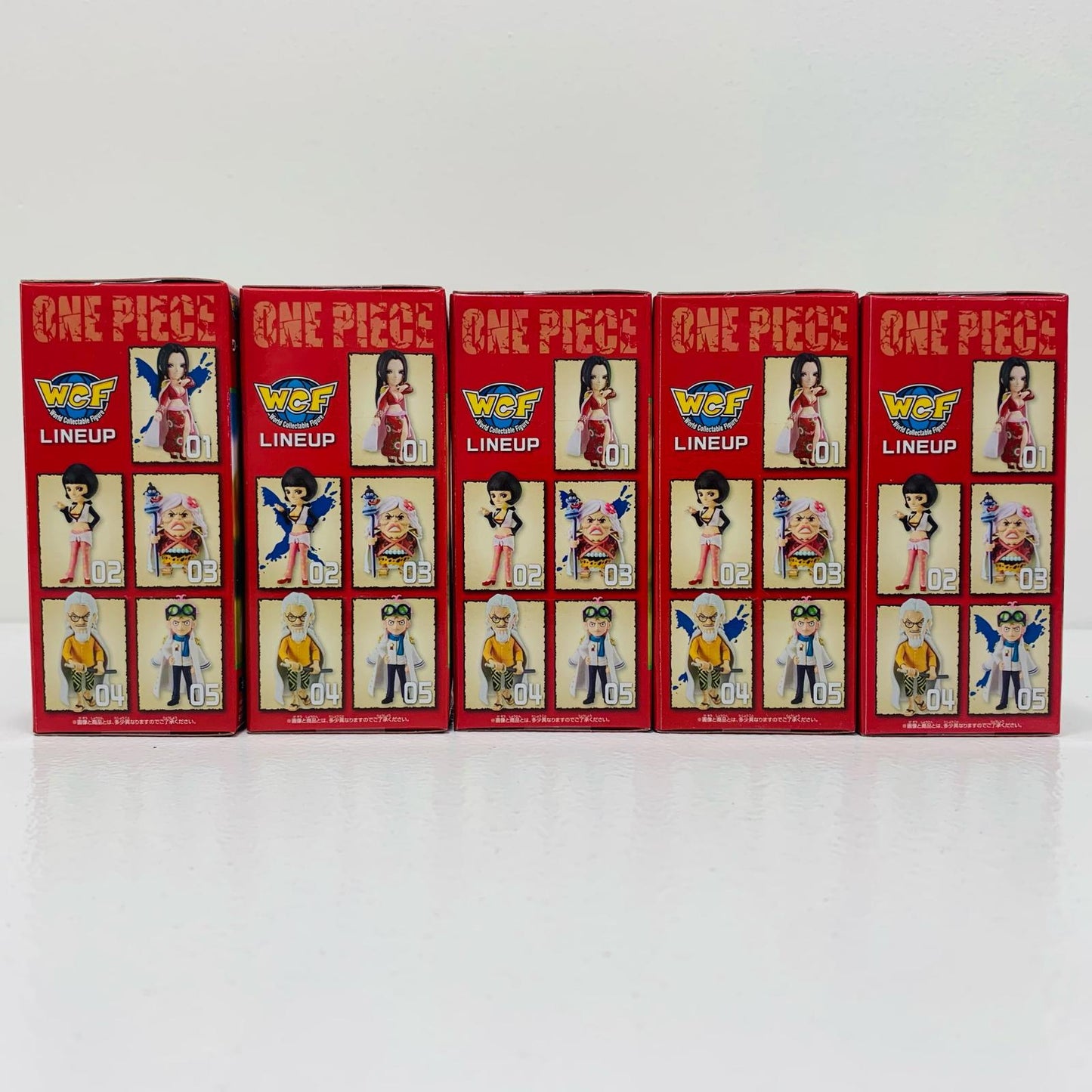【中古】 全5種セット「ワンピース」WCF-女ヶ島-【フィギュア】【飾磨店】