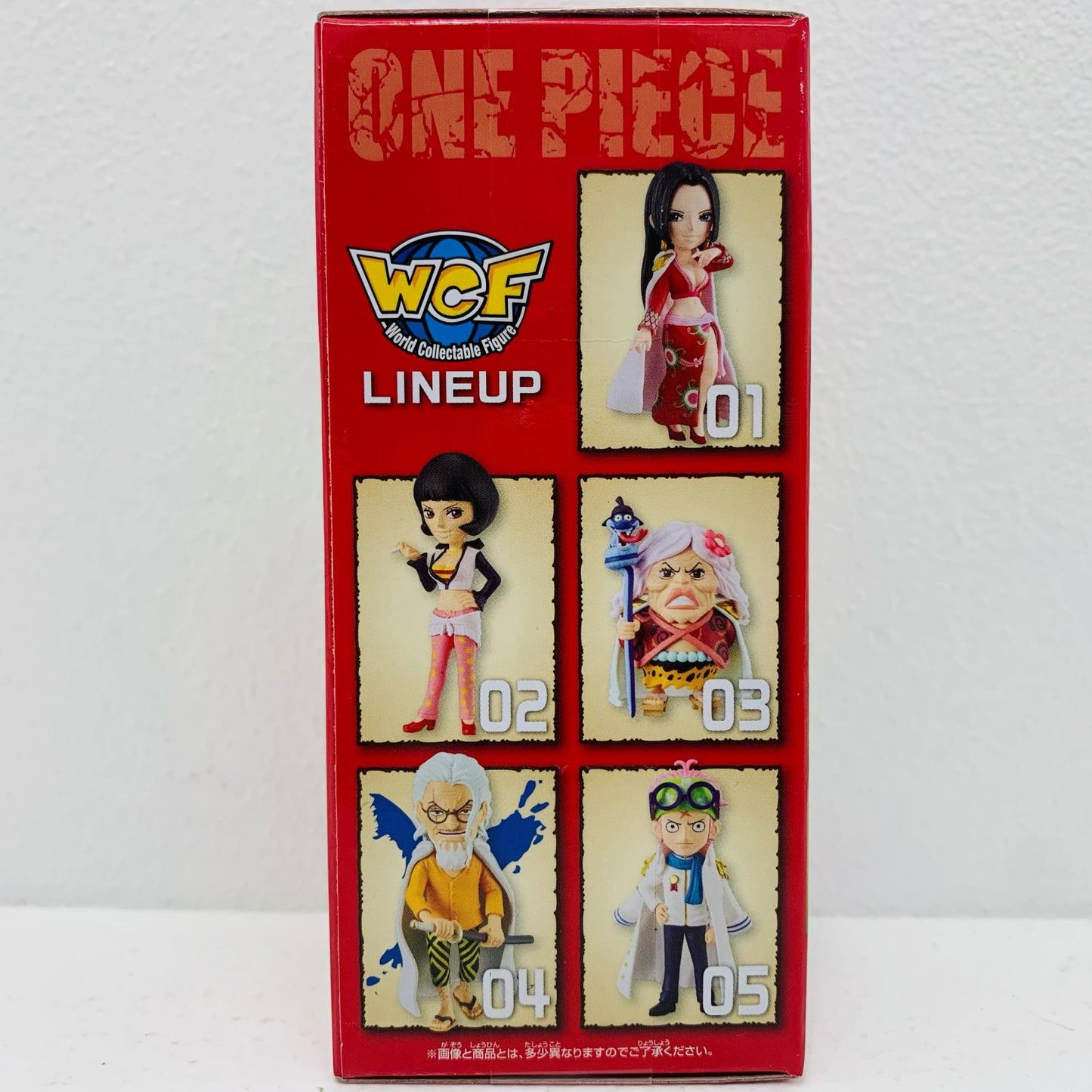 【中古】 シルバーズ・レイリー「ワンピース」WCF-女ヶ島-【フィギュア】