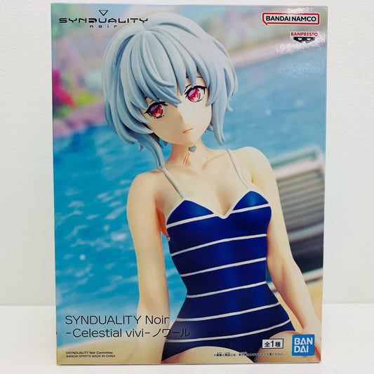 【中古】 ノワール「SYNDUALITYNoir」-Celestialvivi-ノワール【フィギュア】【加古川物流】